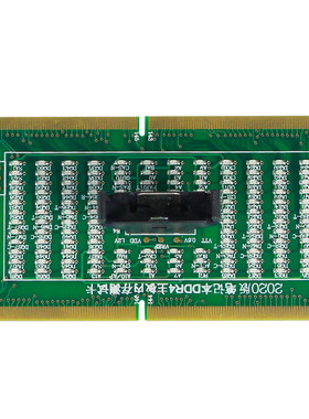 笔记本主板内存ddr4正反两用带灯