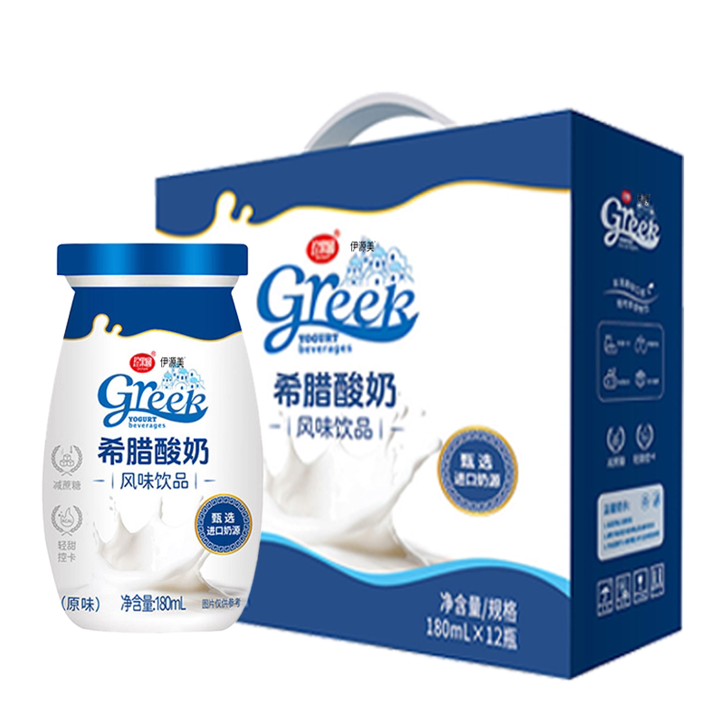 希腊酸奶无糖0脂肪0蔗糖低卡低低温酸奶