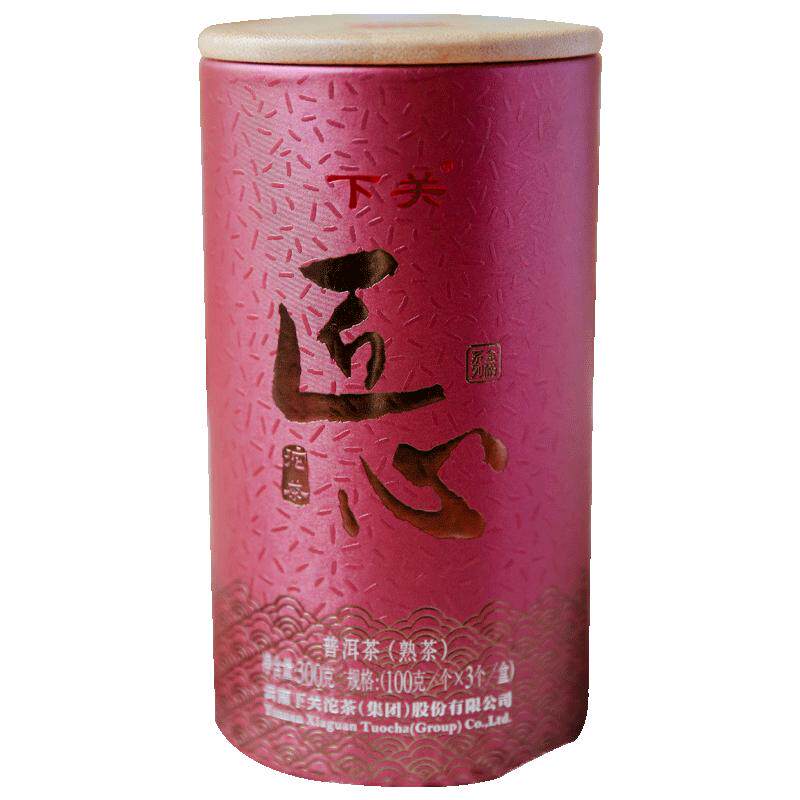 下关沱茶匠心沱茶熟茶2020年300克筒装云南普洱茶叶陈香醇滑甜润