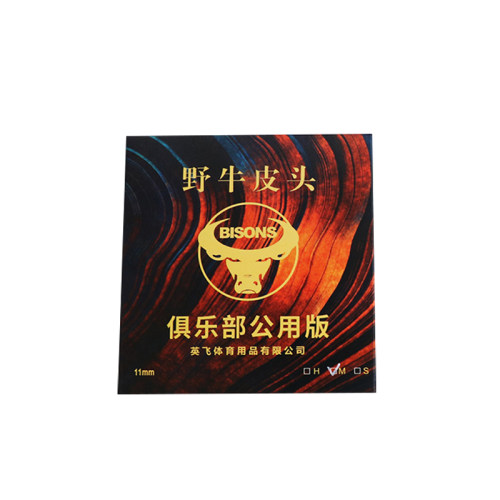 台球杆皮头小头斯诺克野牛皮头桌球杆黑八11MM球杆枪头大头杆头
