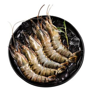 黑虎虾新鲜超大特大基围虾冷冻大虾斑节虾九节虾深海捕捞海鲜水产