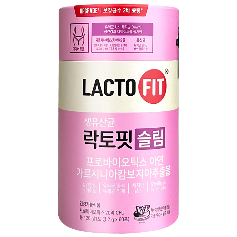 韩国进口钟根堂益生菌乐多飞肠胃活菌乳酸菌60条成人运动健身搭配