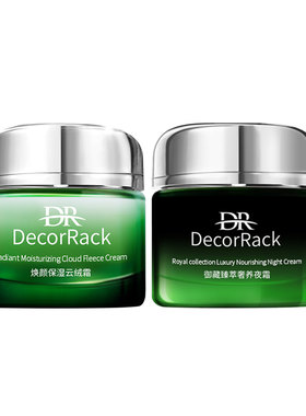 保湿面霜DecorRack清爽护肤焕颜