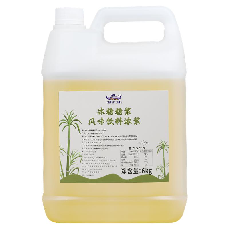 安然冰糖浆6kg【高甜度甜而不腻