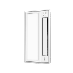 【全国补贴15%】奥普风暖浴霸G1灯集成吊顶取暖排气扇照明一体G10