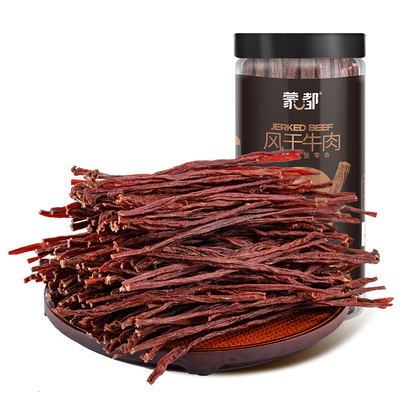 蒙都内蒙古超干牛肉干