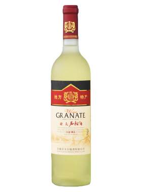 【亚太实体店】安徽金樽少石榴酒