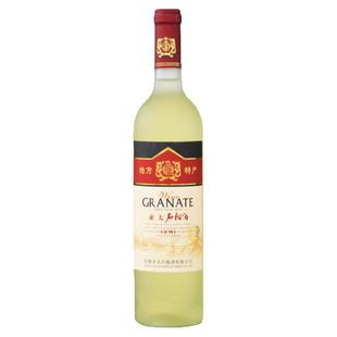 【亚太实体店】安徽怀远石榴酒（ 金樽）低度果酒少女士甜酒6瓶装