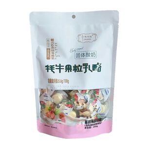 小妞比比高铁同款牦牛果粒乳酪固体酸奶内蒙古特产奶制品休闲零食