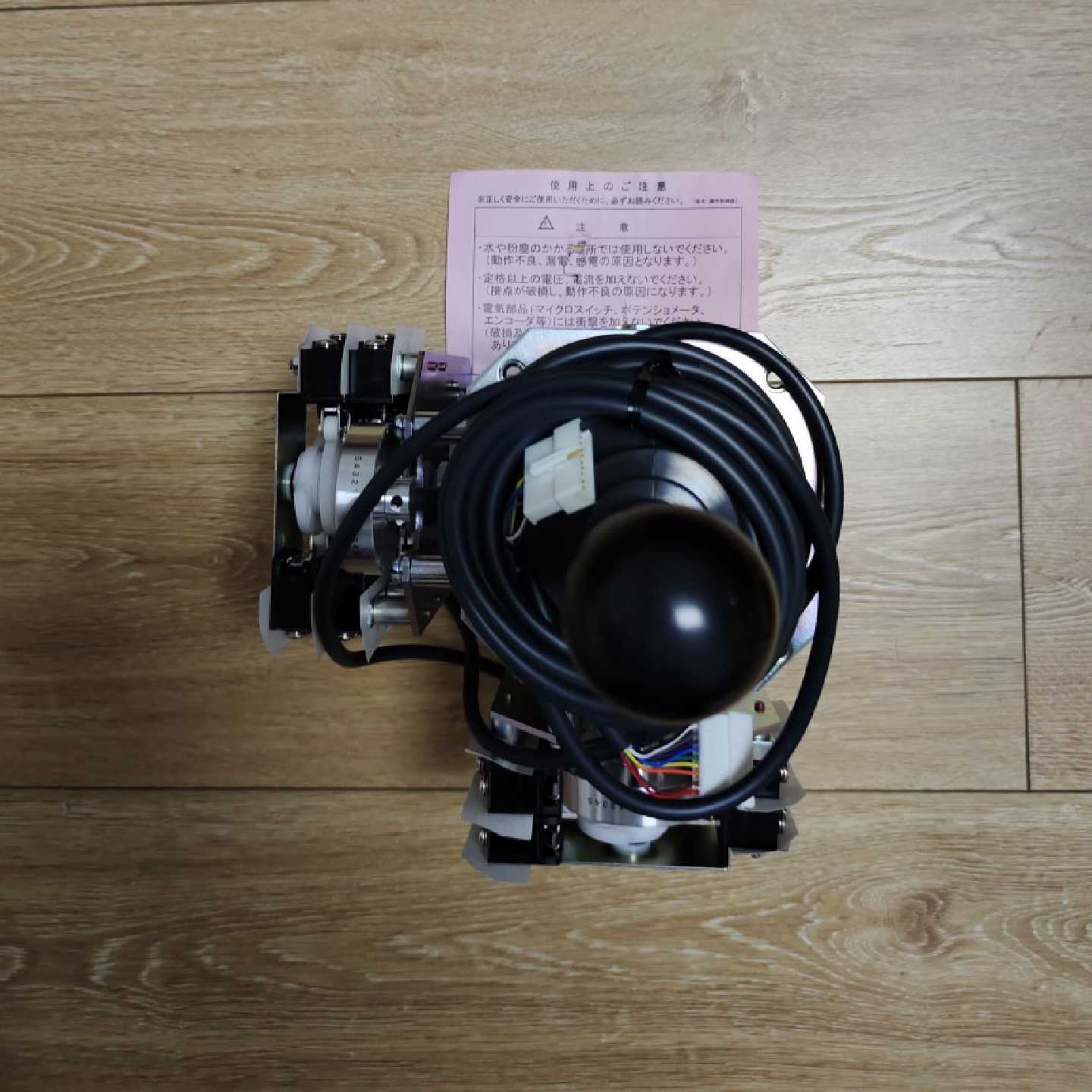 议价坂本SAKAMOTO主令控制器手柄 MKLC-4E-4E-R1-E (双轴十字四方