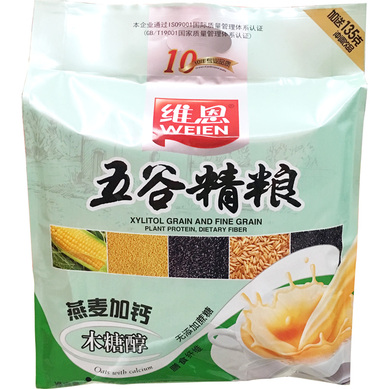 维恩835g五谷精粮麦片木糖醇速溶