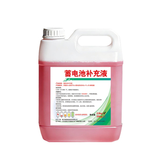 电动车叉车铅酸蓄电瓶专用补充液汽车电池蒸馏水三轮水电瓶电解液