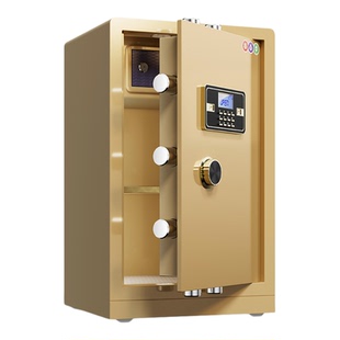 保险柜家用防火防盗超重型半钢指纹wifi密码保险箱办公报警保管箱