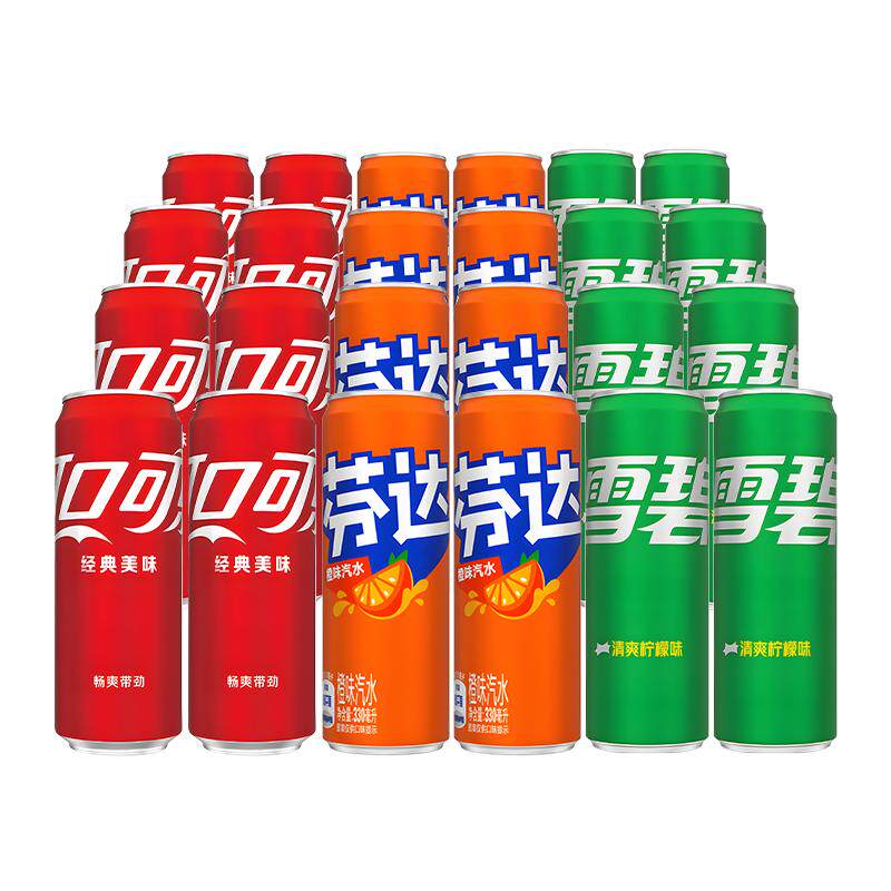 可口可乐雪碧芬达零度有糖无糖碳酸饮料330ml*24罐摩登罐汽水整箱