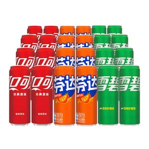 可口可乐碳酸饮料摩登罐