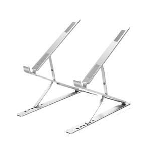 新款诺西N8笔记本电脑支架铝合金双层增高悬空散热可升降桌面托架