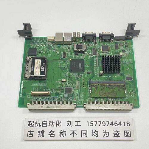 议价川崎机器人控制器CPU主板50999-0137R04原装现货功能包好议价