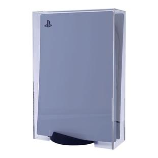 索尼PS5Pro壳子PS4Pro主机防尘罩PS5Slim主机罩套PS5透明亚克力罩