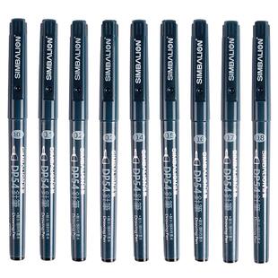 台湾雄狮针管笔防水勾线笔漫画描边描线动漫设计勾边笔手绘漫画专用笔美术绘图笔简笔画笔套装草图笔 DP54