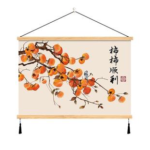 柿柿如意新中式挂画玄关装饰画横版简约九鱼图平安喜乐客厅墙壁画