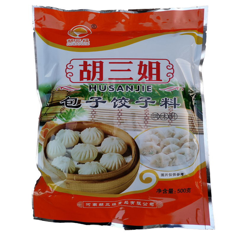 胡三姐包子饺子料500克调味料香料八角复合调味品荤馅素馅商用