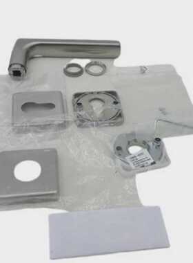Hoppe 3589050 E1643Z5252S Halbgarnitur Dallas Rosette Edelst