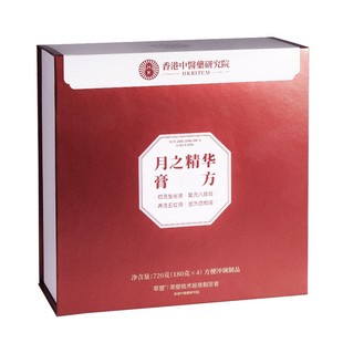 萃壁月子餐小月子小产后补品28天食谱调理营养餐水剖腹产生化汤膏
