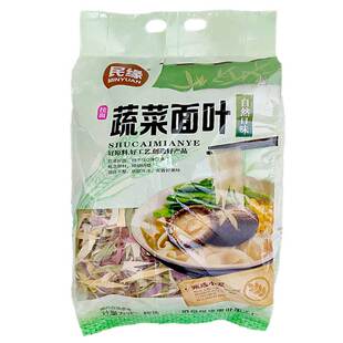 刀削面叶柳叶面薄面片原味柳叶面菱形面旗子袋装酸汤面易熟易煮