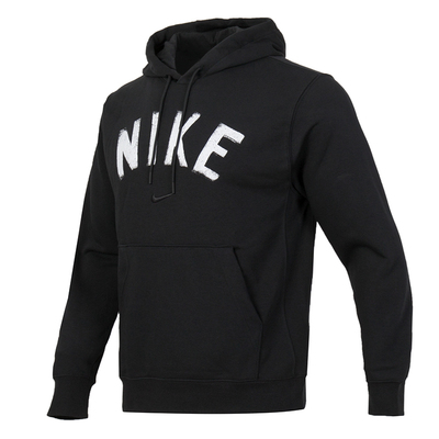 耐克男卫衣连帽保暖套头衫