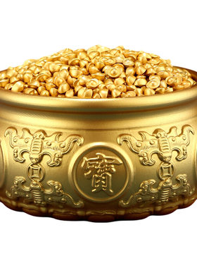黄铜沙金元宝聚宝盆聚财摆件