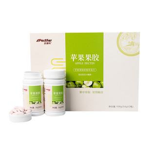 帝斯曼安德利果胶180片水溶性膳食纤维即食压片糖礼盒