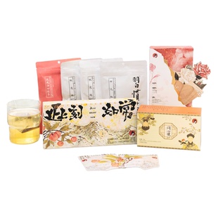 【38妇女节礼物】茶颜悦色茶叶礼包玫瑰花茶乌龙茶伴手礼高端礼品