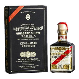 意大利进口25年摩德纳巴萨米克黑醋葡萄醋aceto balsamico