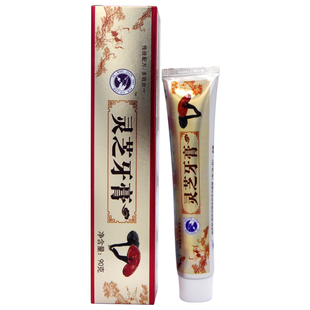 【拍一发三】神六盾顶牌灵芝牙膏 草本精华 多效合一 90克