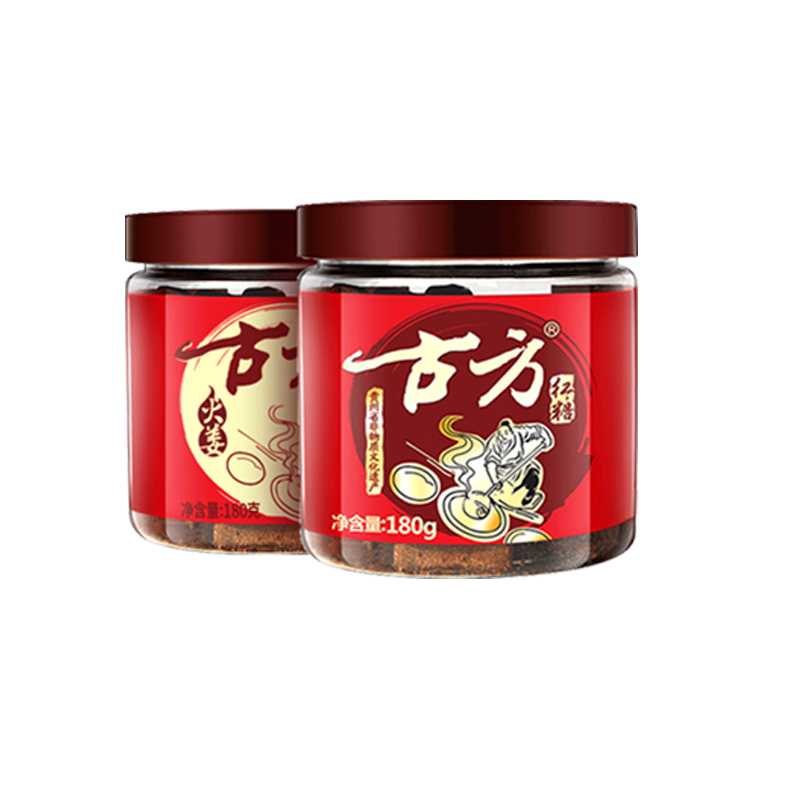 古方原味经典+火姜红糖姜茶姜糖块月子大姨妈例假古法手工红糖块