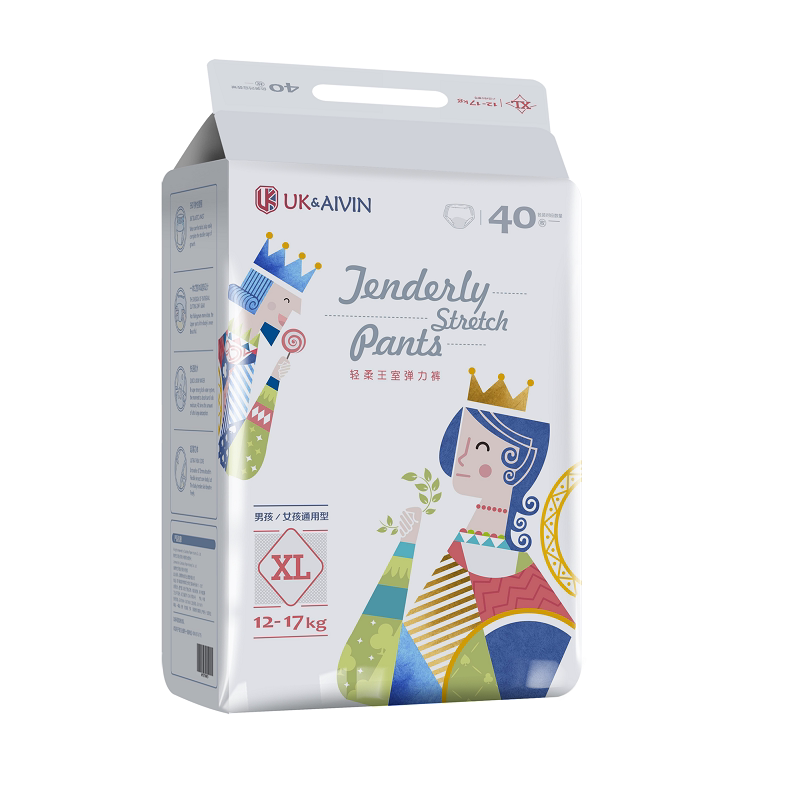 【3包】UKalvin艾薇儿皇家王室轻柔婴儿纸尿裤拉拉裤