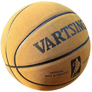 正品篮球耐磨超纤真皮手感学生成人室内外翻毛牛皮水泥地比赛蓝球