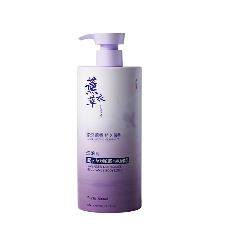央ma力荐&国货之光丨身体乳第1名