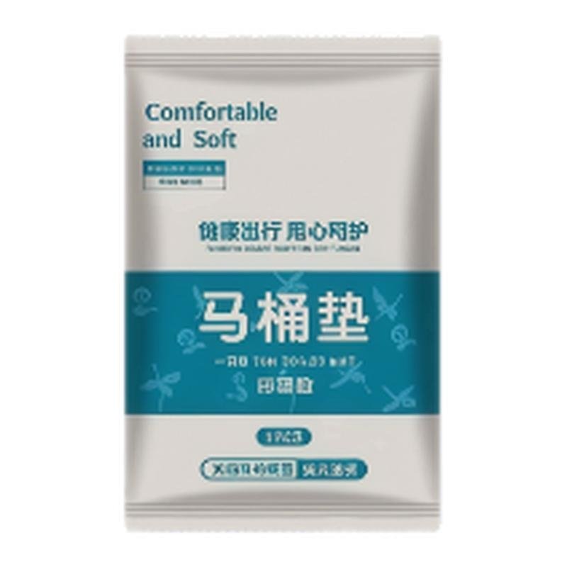 一次性马桶垫独立包装孕妇坐便套