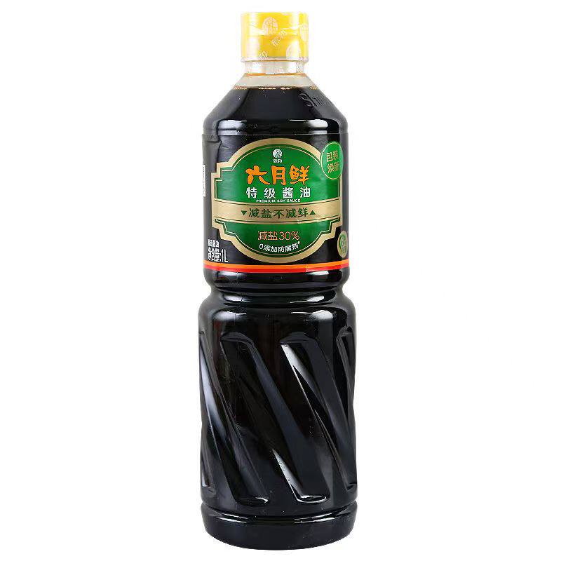 六月鲜特级酱油新日期现货速发