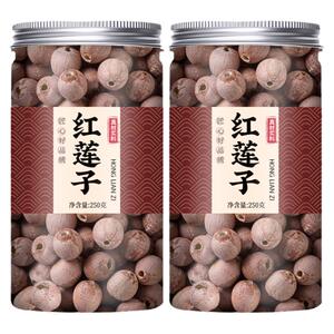 红莲子干货官方旗舰店湖南湘潭去芯新鲜湘莲中药材特产一级干连子