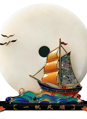 轻奢高档珐琅彩平安扣摆件