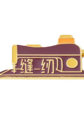 海洛迪职业徽章金属通用缝纫机