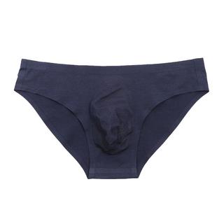 包邮男士无痕三角内裤棉莫代尔一片式低腰透气性感U凸裤衩不缝线