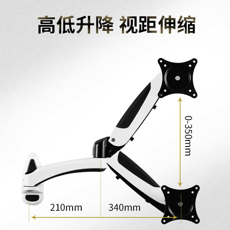 悠视显示器支架电脑显示屏挂架电视机支架壁挂工业设备支架GM111W