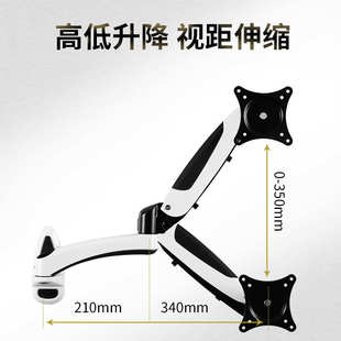 悠视显示器支架电脑显示屏挂架电视机支架壁挂工业设备支架GM111W