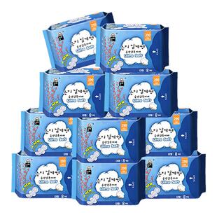 韩国进口恩芝绵柔夜用速吸干爽卫生巾10包组合