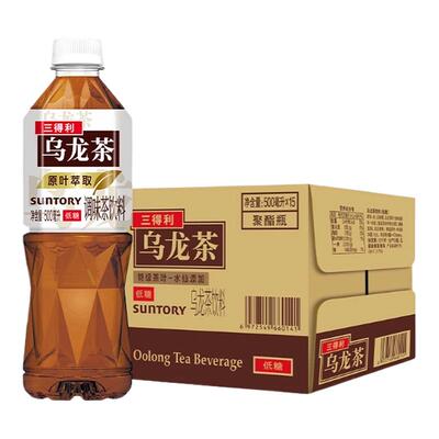 三得利乌龙茶低糖乌龙茶轻甜回甘500ml*15瓶0脂低卡乌龙茶整箱装