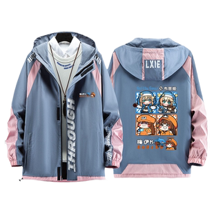 罪恶装备奋战布丽姬梅伊周边动漫二次元男女休闲宽松百搭连帽夹克