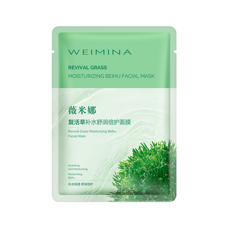 复活草补水保湿嫩滑舒润面膜